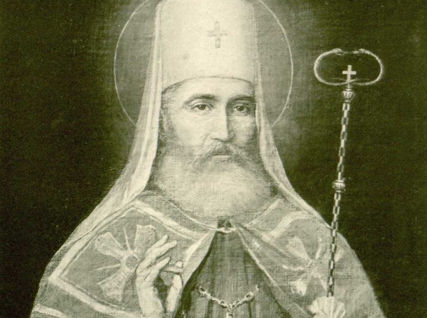 Св. Петар Цетињски Св. Петар Цетињски