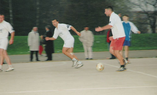 Почетак акције