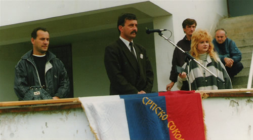 Свечано отварање Других соколских сусрета